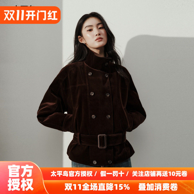太平鸟时髦酷飒丝绒夹棉外套双排扣风衣式廓形夹克低腰可脱卸腰带