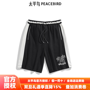 休闲裤 太平鸟男装 时尚 短裤 B2GNE2618 25刺绣直筒男士