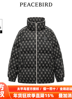 【商场同款】太平鸟2025年秋季新款老花纹样羽绒服A3ACD4455