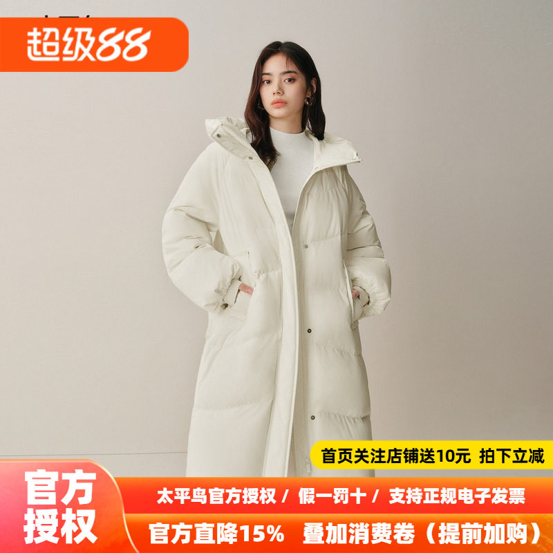 太平鸟白色御寒中长款羽绒服外套女2026年新款面包服90白鸭绒外套
