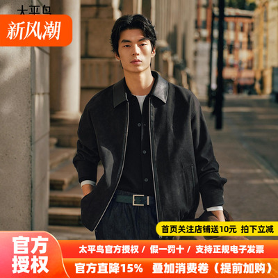 【巴恩风】太平鸟男装刺绣行政夹克pu皮拼接休闲外套通勤时尚茄克