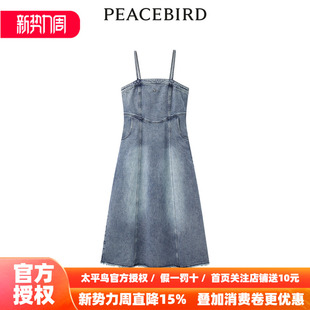 新款 年春季 太平鸟女装 吊带牛仔连衣裙A3FAE1363 商场同款