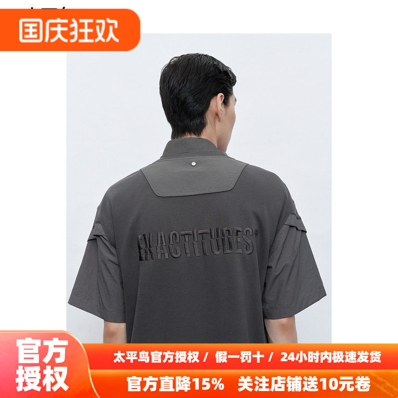 太平鸟男装户外工装刺绣短袖T恤潮流潮牌拼接体恤衫青年半袖
