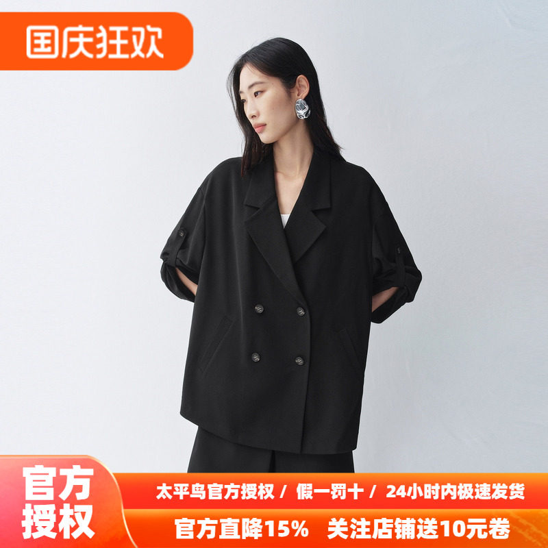太平鸟26新廓形直筒平驳领黑色西装可调节袖口扣袢显瘦外套女