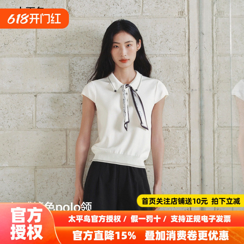 太平鸟智感撞色polo领短袖针织26夏季新款女士法式可拆卸丝巾上衣