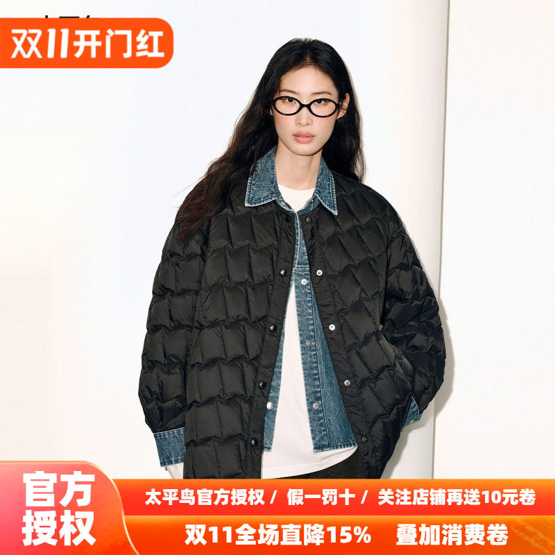 太平鸟90白鸭绒轻薄牛仔拼接羽绒服女高智感衬衫羽绒外套冬装新款