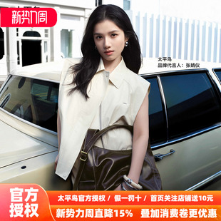风休闲马甲外套套装 时髦背心A3BGF3P05 太平鸟流行工装 张婧仪同款