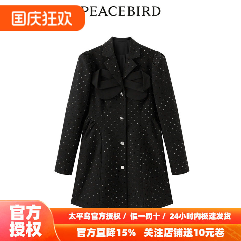 【商场同款】太平鸟女士时尚2026年秋季氛围感西装连衣裙奥莱