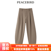 香蕉型连腰裤 A1GBE1211 2025年秋季 新款 商场同款 太平鸟女装