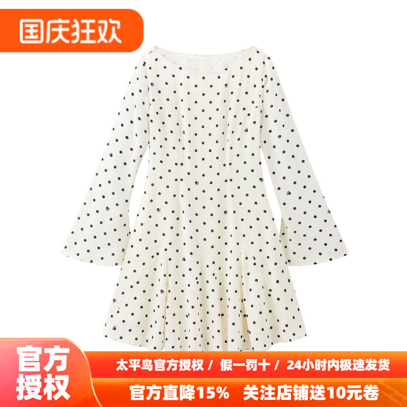 【波点缪斯】太平鸟喇叭袖连衣裙女秋白色裙子法式长袖收腰鱼尾裙