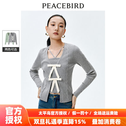 【商场同款】太平鸟女装2025秋季新款假两件绑带套头衫A1EEE1603