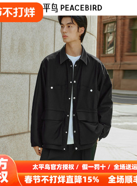 【商场同款】太平鸟男装 PETER DO联名潮流黑色工装夹克B1BCF3C12