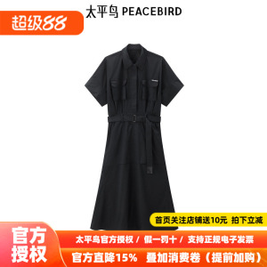 太平鸟翻领连衣裙直筒长款黑色衬衫裙假两件小黑裙收腰