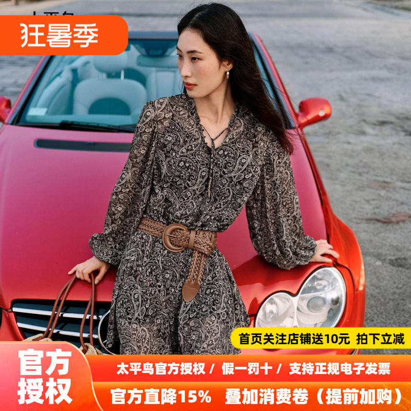 太平鸟LeaWoo联名佩斯利复古碎花长袖连衣裙女夏季灯笼袖衬衫裙