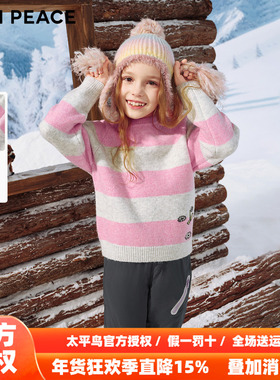 MINIPEACE太平鸟童装女童秋冬季毛衫儿童撞色宽条纹套头针织衫
