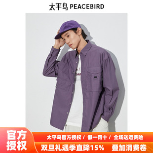 衬衫 户外长袖 秋季 外穿式 B2CHE22 阔版 太平鸟男装