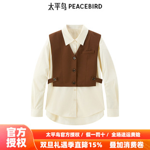 商场同款 可脱卸马甲衬衫 太平鸟女装 新款 A1CAE3480 年秋季