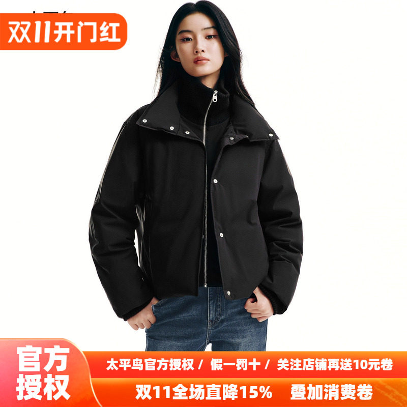 太平鸟90白鸭绒立领面包羽绒服女2026冬装新款保暖黑色立领外套