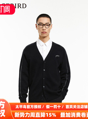 【商场同款】2026春季新款太平鸟男装刺绣修身毛开衫 B1EAD3102
