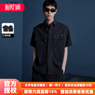 新款 26夏季 衬衫 B1CJF2602 外穿式 衬衣 阔版 太平鸟男装