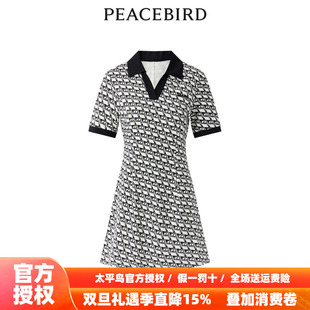 新款 2025年秋季 太平鸟女装 满印针织连衣裙A3FAD2F06 商场同款