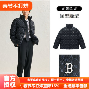 太平鸟男装奥莱面包服男女同款秋老花宽松情侣羽绒服外套