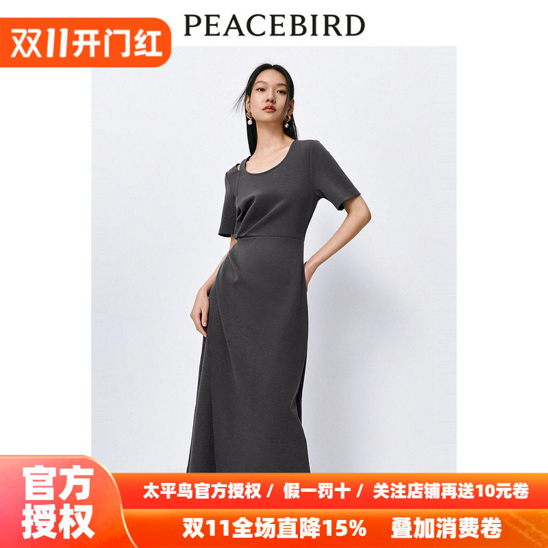太平鸟女装圆领假两件连衣裙2026秋季新款抽褶收腰T恤裙时尚长裙