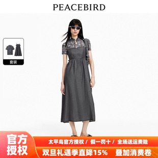 商场同款 新中式 太平鸟女装 新款 连衣裙A3FAE2114 2025年秋季