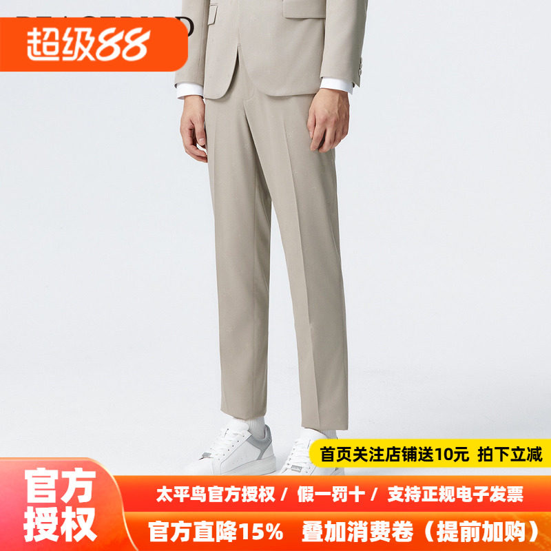 太平鸟男装暗纹提花西裤秋新款休闲裤B1GAE1X14