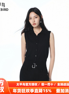 【商场同款】太平鸟羊毛混纺25秋新款翻领背心马甲毛衫A3EFF3277