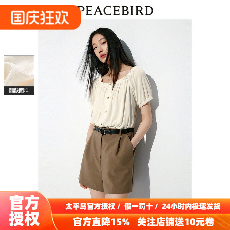 太平鸟设计感气质连体裤短裤2026年秋季新款时髦露肩拼接连体裤女