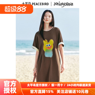 太平鸟联名系列棉柔质感可露丽连衣裙休闲T恤裙A3FAF2323