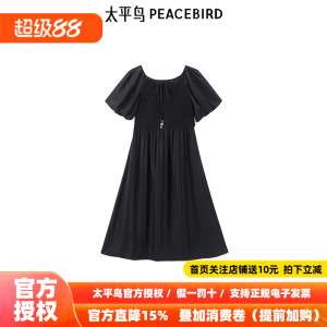 气质系带连衣裙