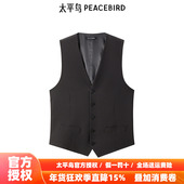 商场同款 黑色修身 太平鸟男装 西装 马甲秋季 马甲 B1BGE3X06