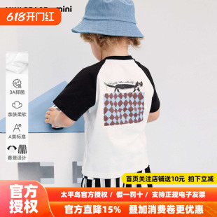 [A类亲肤]MINIPEACE太平鸟童装幼童套装夏季男宝宝t恤短裤两件套