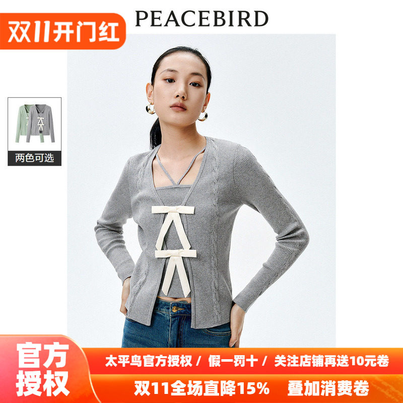 【商场同款】太平鸟女装2026秋季新款假两件绑带套头衫A1EEE1603