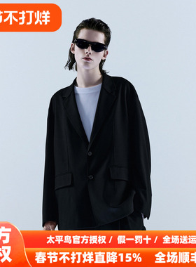 【商场同款】太平鸟男装 2025冬季新款宽松西服男便服 B2BBD4Z03