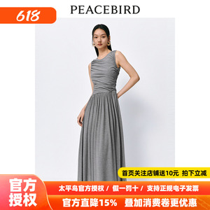 太平鸟格蕾系小众抽褶连衣裙夏新款时尚显瘦无袖裙圆领纯色长裙女