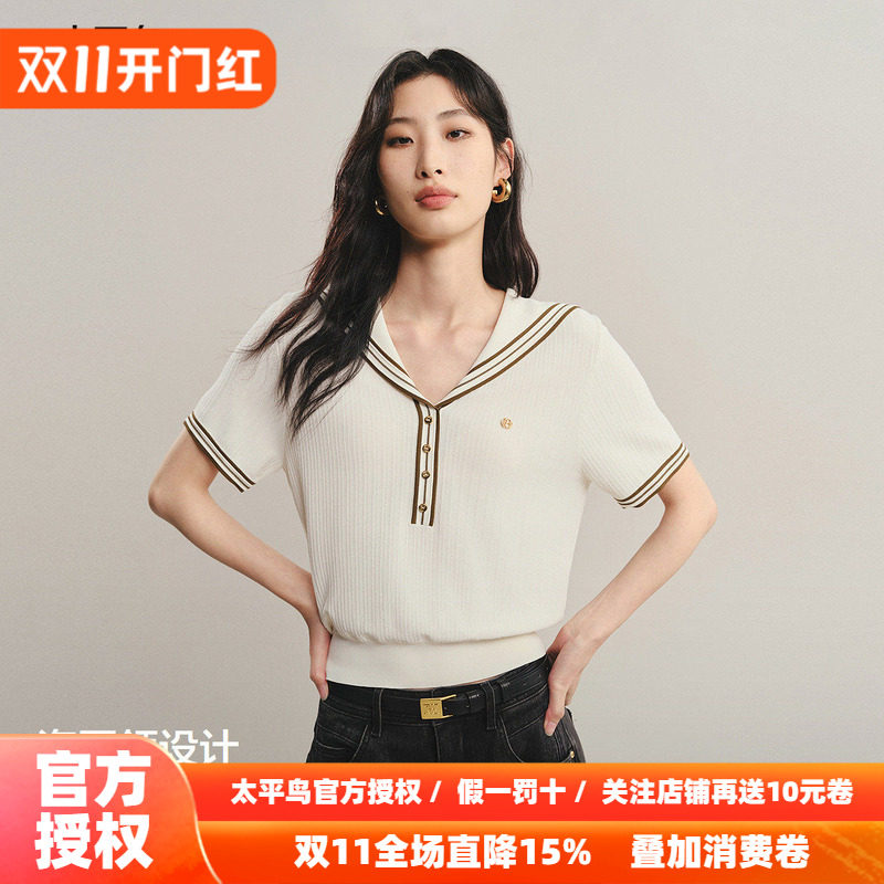 【商场同款】太平鸟 26秋曲珠纱海军领小确幸短袖针织衫A1EEF3307