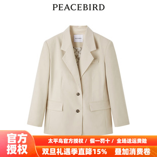 商场同款 廓形西装 太平鸟女装 新款 A1BAE1431 2025年秋季