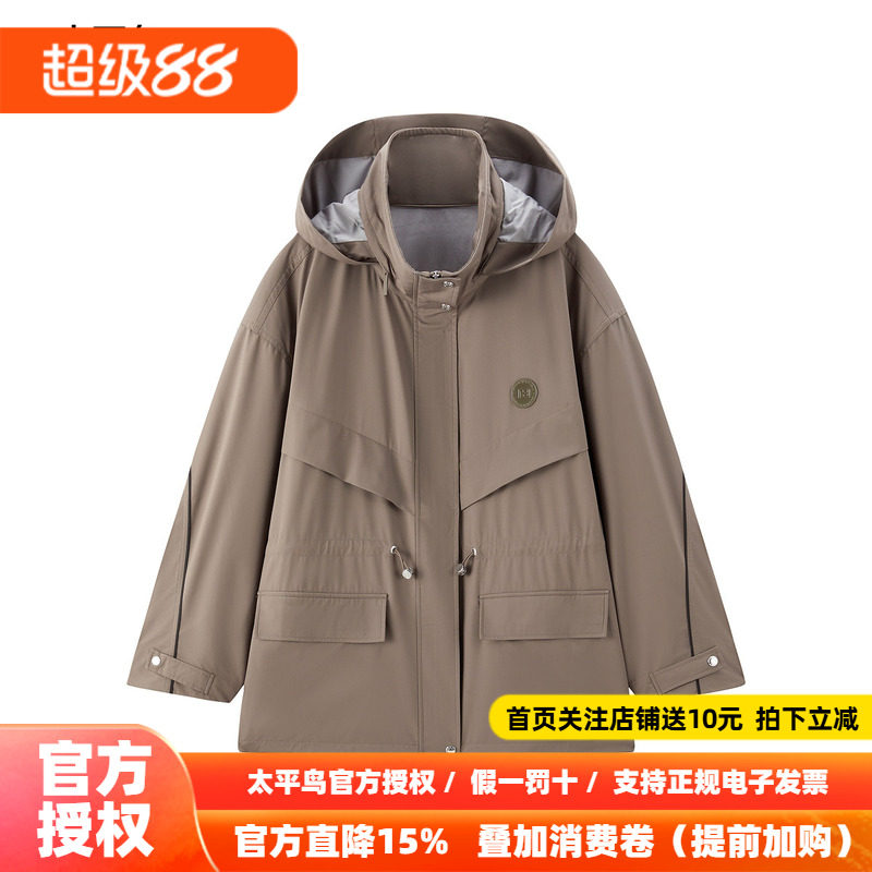 太平鸟女装休闲连帽外套女工装短外套A3BBF1482