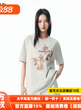 【商场同款】凉感抗菌太平鸟蝴蝶结纹样26夏季新短袖T恤A1CNF3P38