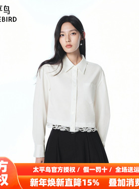 【商场同款】太平鸟25秋新款通勤短款蕾丝拼接长袖衬衫A3CAF3259