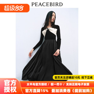 【商场同款】太平鸟女装26年春新款氛围感蝴蝶结连衣裙A1FAE1248
