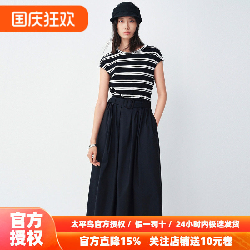 太平鸟秋季通勤连衣裙女2026新款拼接条纹黑色裙子女长裙气质女装