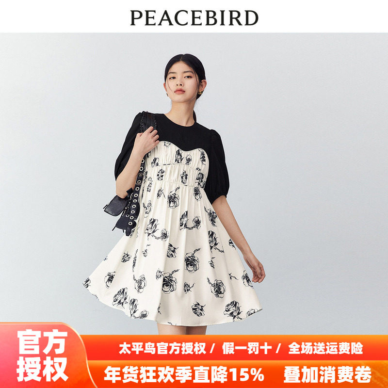 #太平鸟2025年秋季拼接印花连衣裙打褶收腰短袖a字裙女士奥莱,女装/女士精品,连衣裙,淘宝优惠券,粉丝福利购,淘宝优惠卷