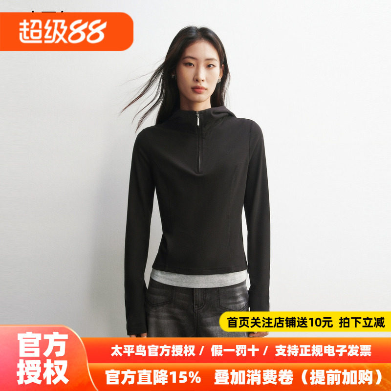 太平鸟 半开襟拉链长袖T恤26秋季新款女士通勤撞色假两件连帽上衣