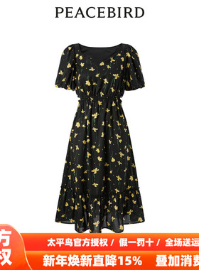 【商场同款】太平鸟女装2025年秋季新款满印花卉连衣裙A1FAD2C05