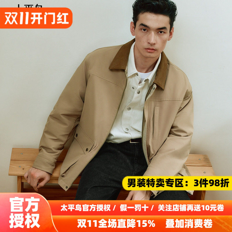 太平鸟男装 巴恩风羽绒服2026年冬季新款工装防寒夹克保暖外套潮