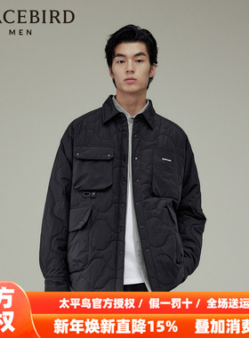 【商场同款】太平鸟男装工装棉衣25秋季新款男外套棉衣 B2ABD4C17
